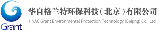 武漢市倍耐固地坪材料有限公司